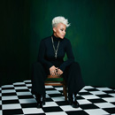 EMELI SANDE - Highs & Lows (The Wild Remix)