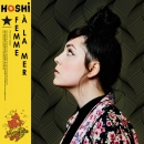 HOSHI - Femme A La Mer