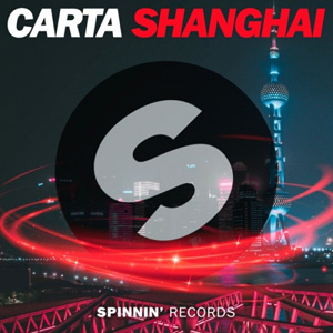 CARTA - Shanghai
